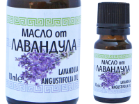 Органично масло от лавандула - Ауриметрия Органично масло от лавандула - Ауриметрия