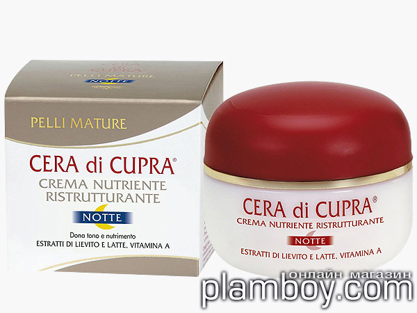 Подхранващ нощен крем за лице с екстракт от мая и мляко Cera di Cupra - Ciccarelli Подхранващ нощен крем за лице с екстракт от мая и мляко Cera di Cupra - Ciccarelli